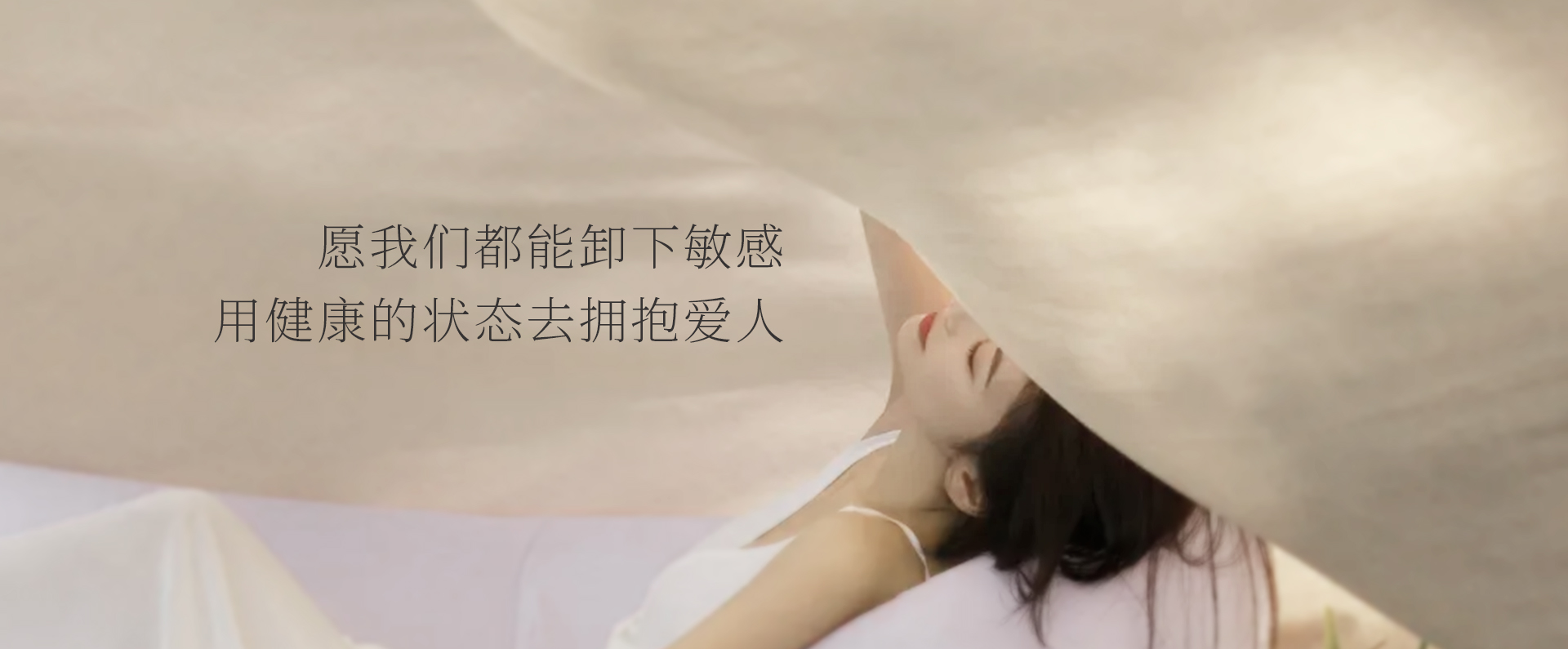 皮肤总 “闹脾气”？其实是免疫力在给你发信号
