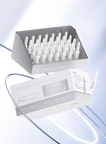 氨甲环酸焕亮水光精华液