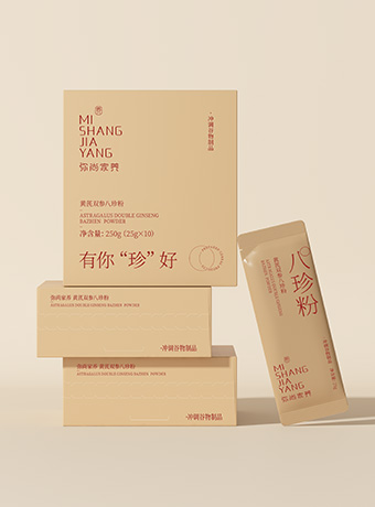黄芪双参八珍粉